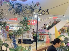 -野人先生Gelato(上海长宁龙之梦店)