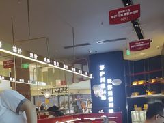 -茅庐毛血旺(烟台大悦城店)