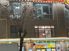 -源宗盛粽子汤圆