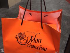 -檬舒舒MonChouChou(环球金融中心店)