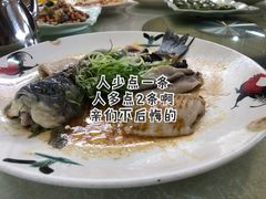 -勒南公舍(龙江店)