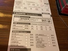 -天然豚骨拉面专门店 一兰(铜锣湾店)