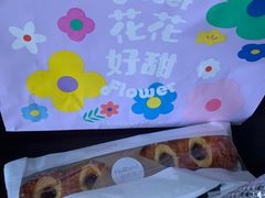 -好利来(七宝领展广场店)