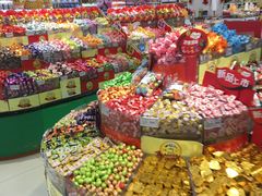 -永辉超市(百子湾店)
