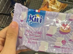 -山姆会员商店(西溪店)