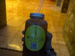 -恒坤北纬42度温泉洗浴(公园路店)