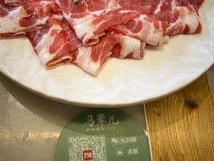 -牛街·马辈儿涮肉(牛街总店)