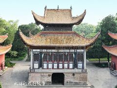 -南岳衡山风景名胜区-南岳大庙