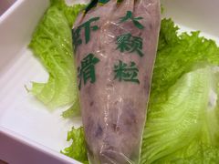 -牛街·马辈儿涮肉(牛街二店)