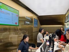 -新罗免税店(济州店)