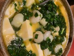 韭香鲜贝豆腐-弄堂里(新天地店)