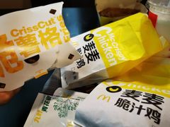 -麦当劳(东急新天地店)