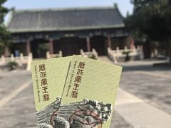 -火火咖啡&茶空间