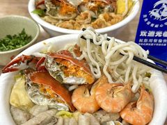 -木木鲜海鲜面(天一店)