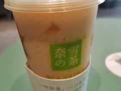 -奈雪的茶(百盛店)
