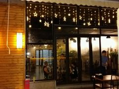 android_upload_pic-首尔大排档