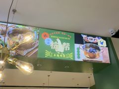 -一席地·本地鸡窝·杭帮鸡火锅(萧山银隆百货店)