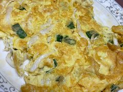 -杨辉饭店