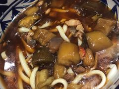 茄子肉丁面-老九圆山西面馆(CBD店)