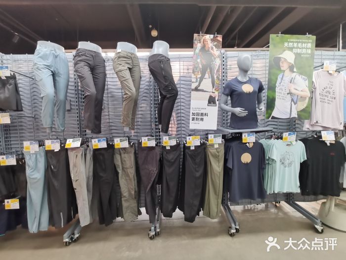 迪卡侬(西三旗店)图片