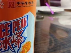 -秦月轩·陕西家乡菜(阜成路·五棵松店)