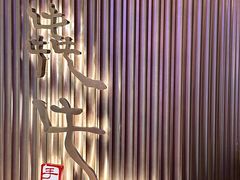 -太犇牛手作茶铺(江北虹悦城店)