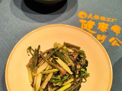 -天怡·鱼工厂(临江店)