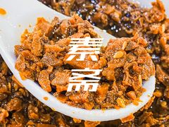 -盛德圆(五台山云龙店)