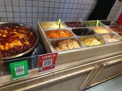 -三兄弟高炉烧饼