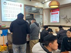 -肖家河家常面(肖家河北街店)