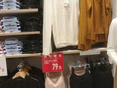 -优衣库(厦门SM广场店)