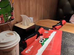 -听说碳烧蛙(高新万达店)
