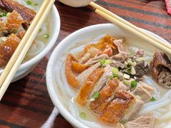 -凌舍好烧鹅(中山路店)