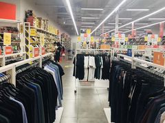 -BIGOFFS 超级折扣(仁恒伊势丹店)