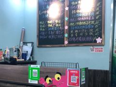 -鸭小妹鸭血粉丝(老门东店)