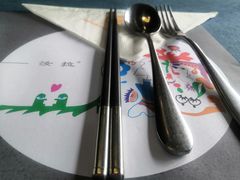 -野蔓果·山野菜(西湖景区·龙井茶田店)