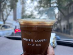 -Onirii Coffee(长乐路店)