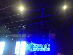 -复兴未来·轰趴空间(泰富百货店)