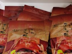 -李烧鸭(匡山西路店)