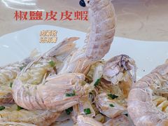 椒盐濑尿虾-双月饭店·20年老字号(新村店)