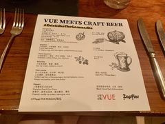 啤酒之夜-非常时髦餐厅VUE Restaurant(外滩茂悦大酒店)