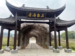 -凤凰沟景区
