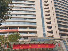 -江苏省人民医院(广州路院区)