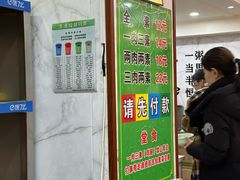-晓宇盒饭(民安街店)