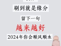 -壹点灵·心理咨询中心(中山公园店)