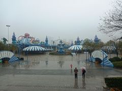 -华夏文旅海洋公园