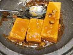 -德云居