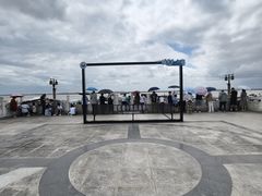 -观潮胜地公园