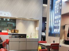 -克茗冰室(壹方天地店)