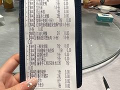 -雀蓝川菜(星悦汇店)